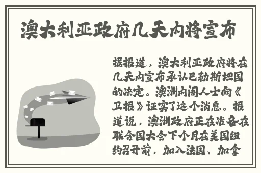 青青草在在观免费观看